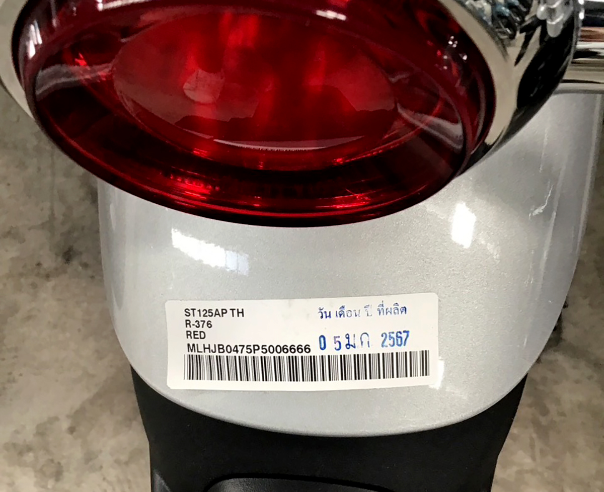 Honda Dax 125 ABS Số Khung Máy Đẹp, Nhập Chính Hãng Thái Lan tại Hải Phòng