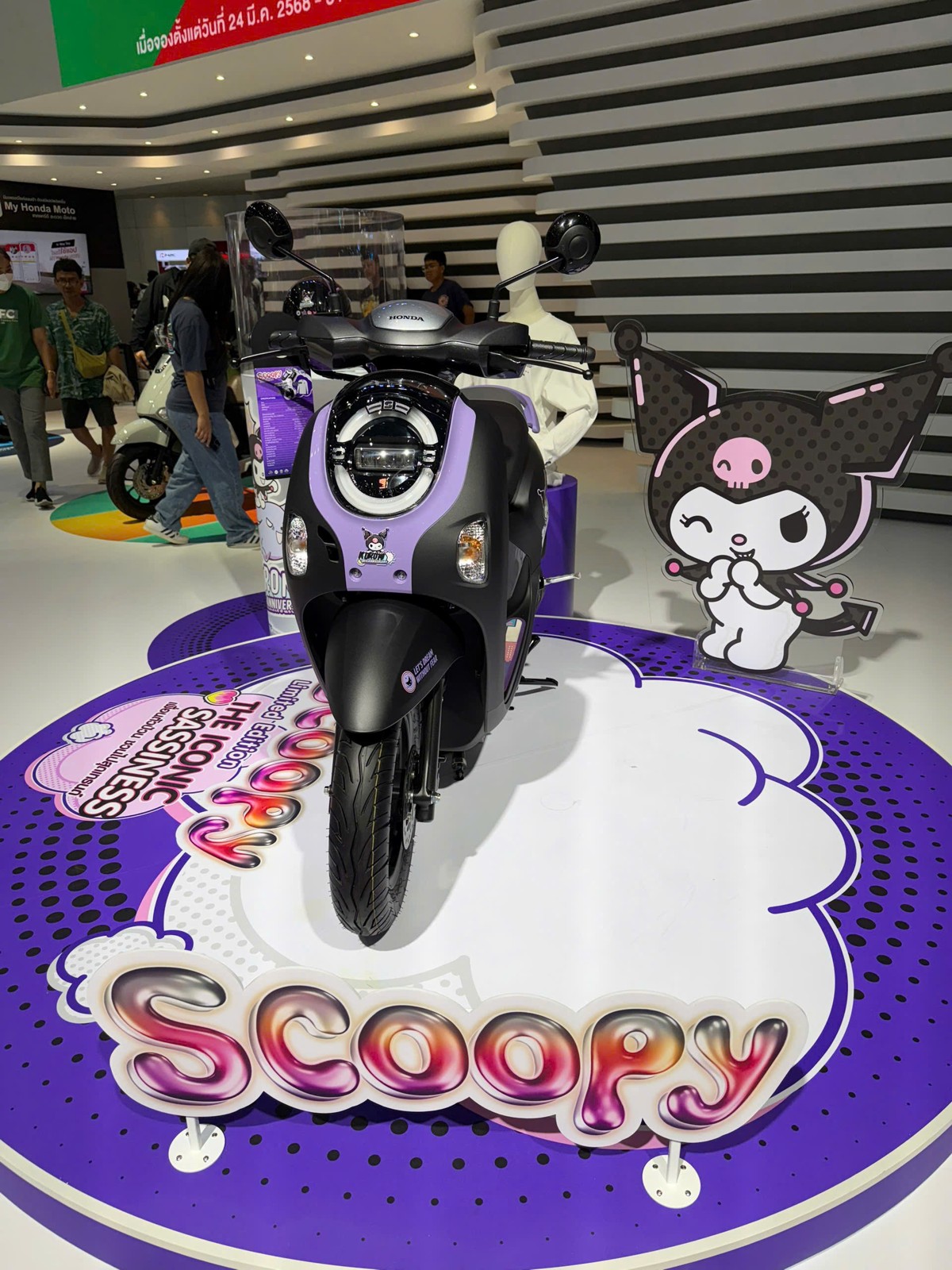 Honda Scoopy Kuromi Limited Edition Giới Hạn 2.000 Xe, Made In Thailan tại Hải Phòng
