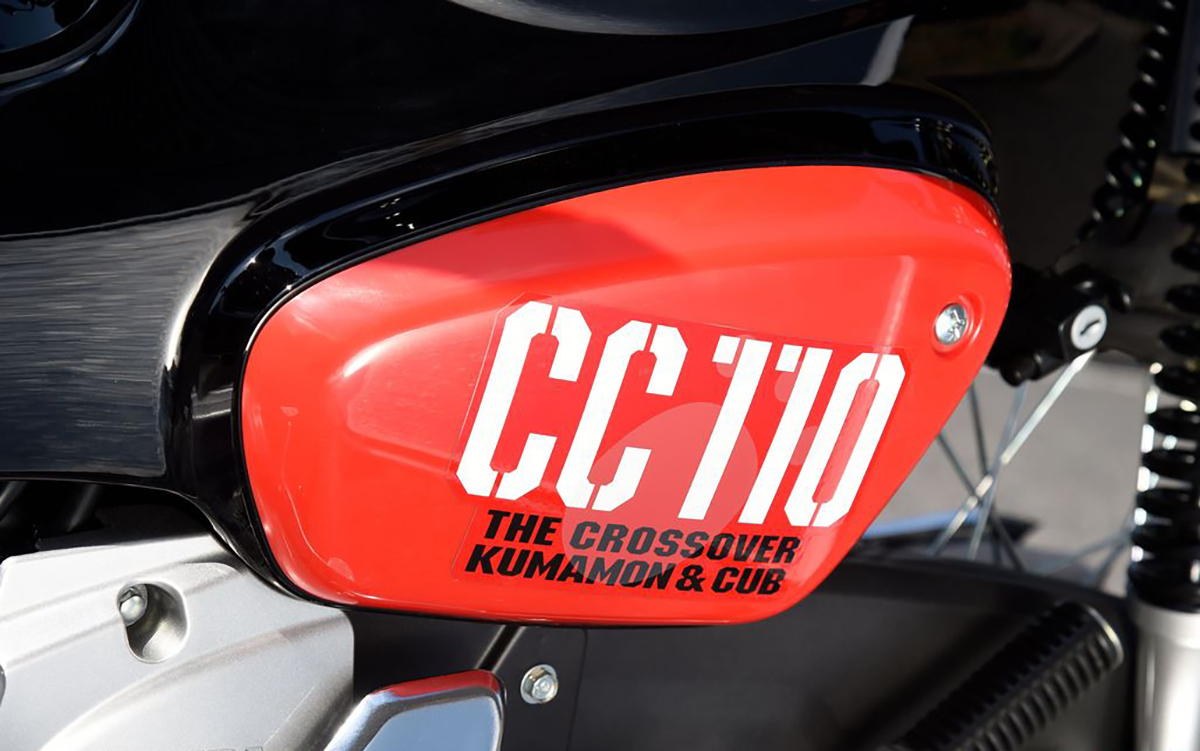 Honda Cross Cub 110ABS Kumamon Limited Edition, Made In Japan tại Hải Phòng