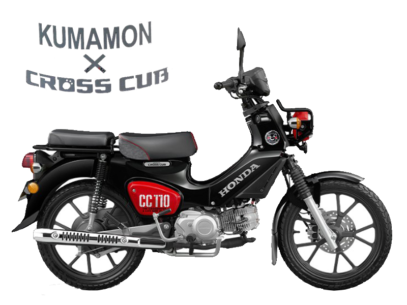 Honda Cross Cub 110ABS Kumamon Limited Edition, Made In Japan tại Hải Phòng