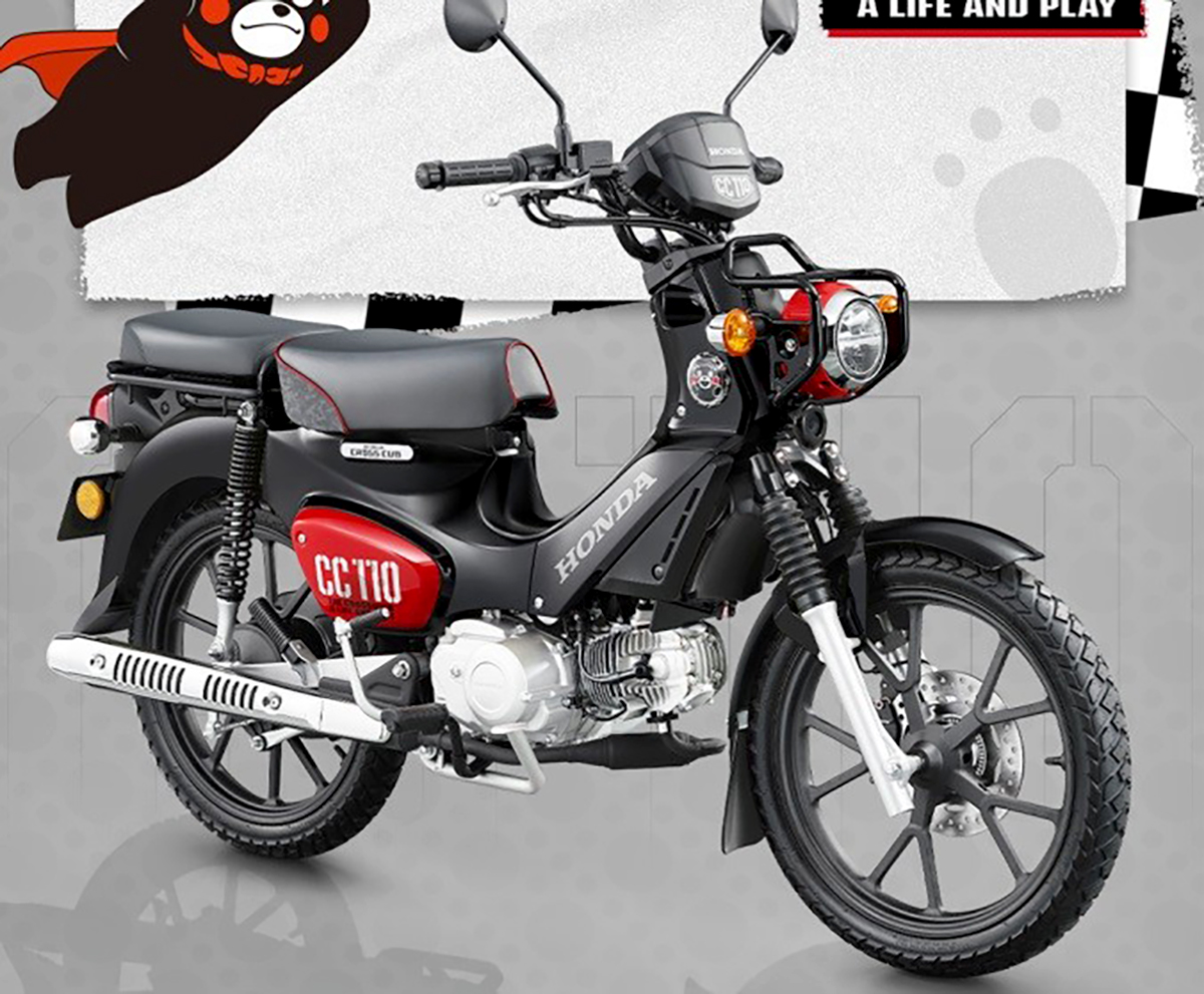 Honda Cross Cub 110ABS Kumamon Limited Edition, Made In Japan tại Hải Phòng