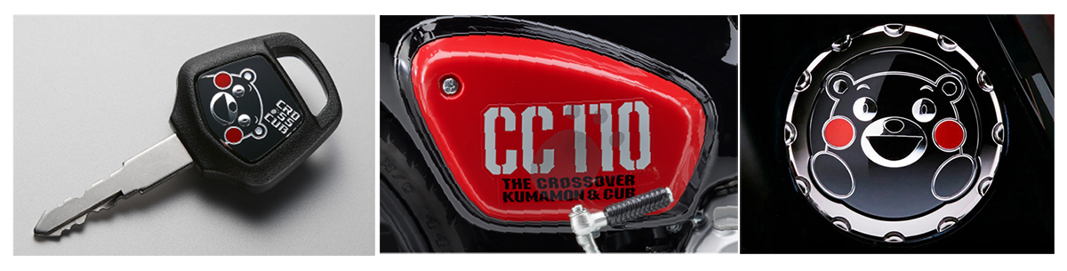 Honda Cross Cub 110ABS Kumamon Limited Edition, Made In Japan tại Hải Phòng