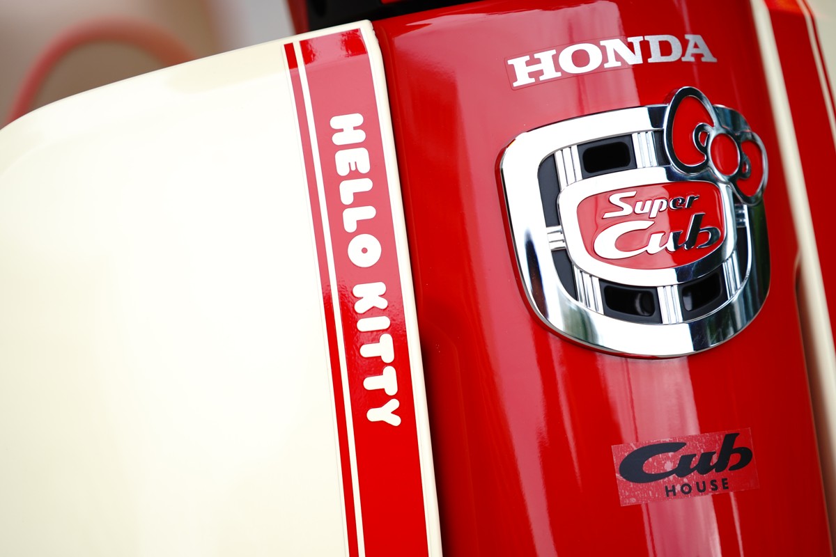 Honda Super Cub 110ABS Hello Kitty Edition, Made In Japan tại Hải Phòng