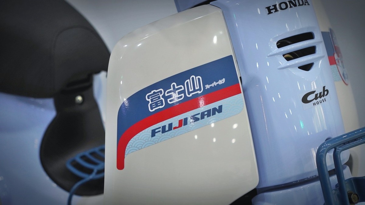 Honda Cub 110 Fujisan bản giới hạn tại Hải Phòng - Thiết kế đậm chất Nhật Bản