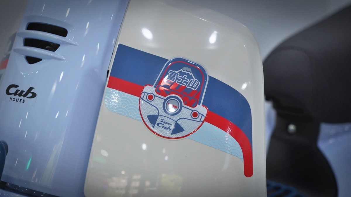 Honda Cub 110 Fujisan bản giới hạn tại Hải Phòng - Thiết kế đậm chất Nhật Bản