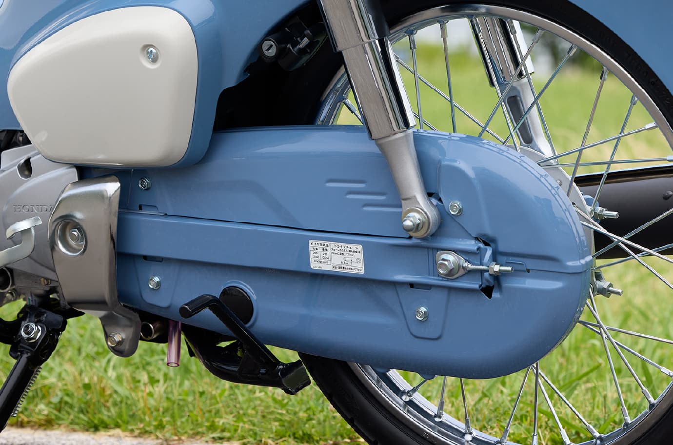 Honda Super 50cc Final Edition, Made In Japan, Siêu Hiếm Ở Hải Phòng