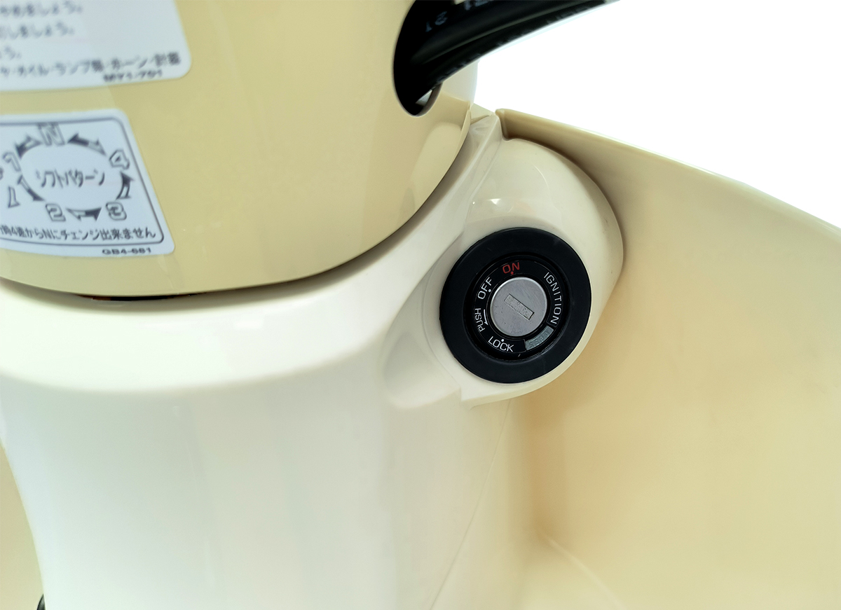 Honda Super Cub 110 ABS, Made In Japan, NK Chính Hãng, Hiếm tại Hải Phòng