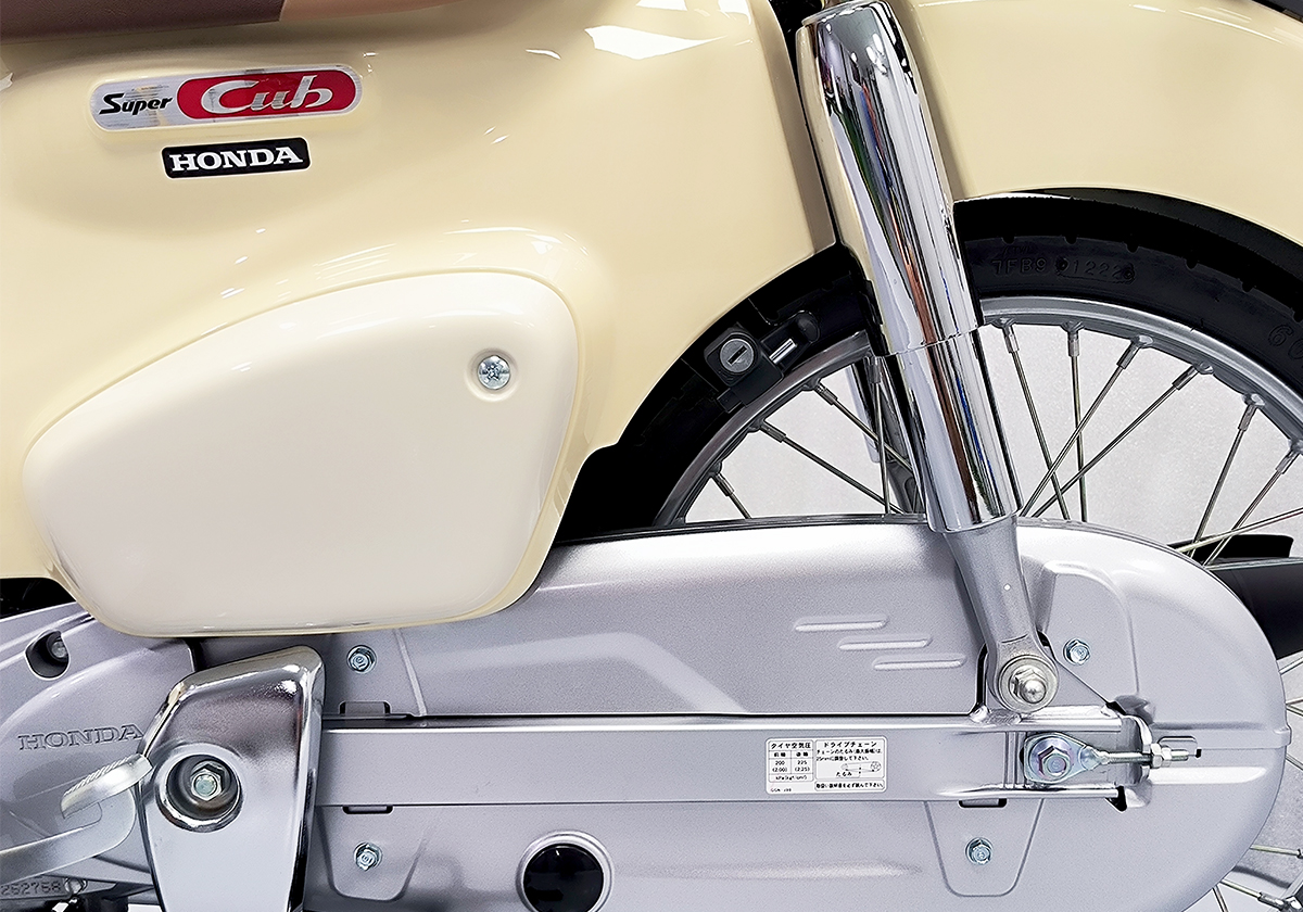 Honda Super Cub 110 ABS, Made In Japan, NK Chính Hãng, Hiếm tại Hải Phòng
