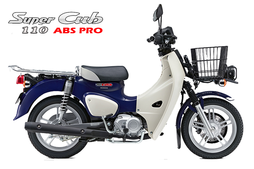 Honda Super Cub 110 Pro ABS 2025, Nhập Khẩu Chính Hãng Từ Nhật tại Hải Phòng