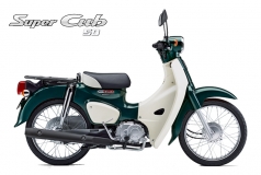 Honda Super Cub 50cc Sản Xuất Nhật, Nhập Chính hãng, Hiếm, Độc tại Hải Phòng