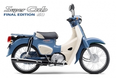 Honda Super 50cc Final Edition, Made In Japan, Siêu Hiếm Ở Hải Phòng