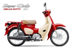 Honda Super Cub 50cc Hello Kitty Edition, Made In Japan, Hàng Hiếm tại Hải Phòng