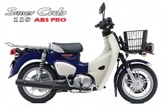 Honda Super Cub 110 Pro ABS 2025, Nhập Khẩu Chính Hãng Từ Nhật tại Hải Phòng