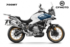 CF Moto 700MT 2025, ADV Tầm Trung Cao Cấp, Giá Rẻ, Chính Hãng tại Hải Phòng